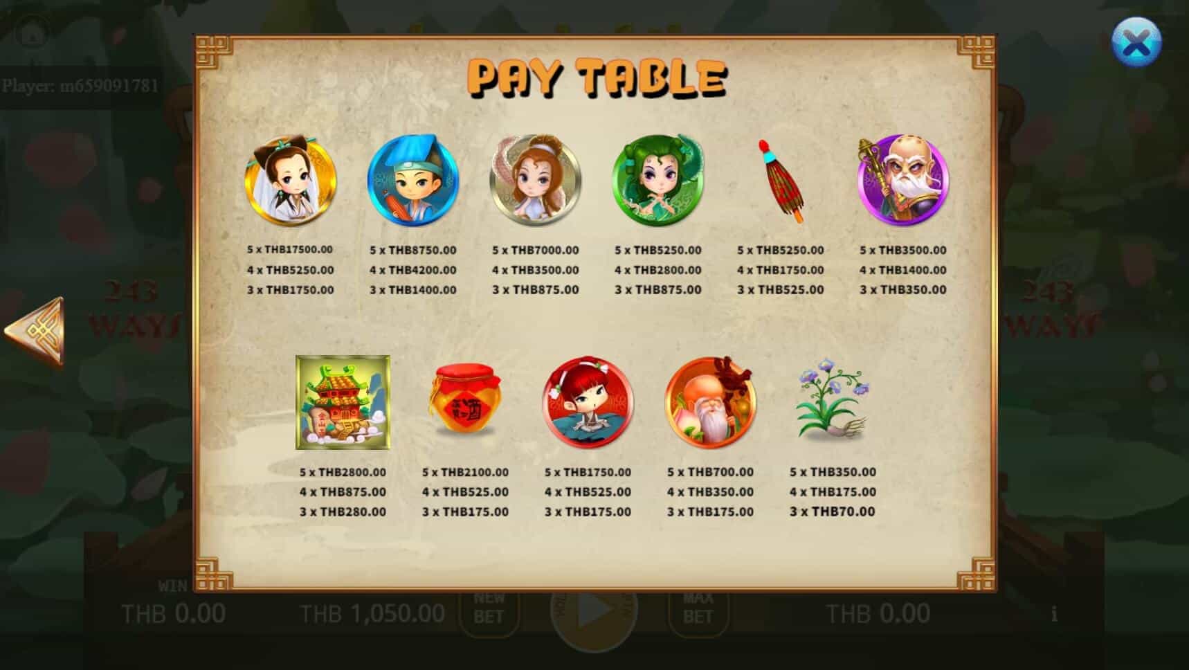 Legend Of The White Snake สล็อต เว็บตรง ไม่ผ่ายเอเย่นต์ ค่าย KA Gaming ฝาก 10 รับ 100 joker