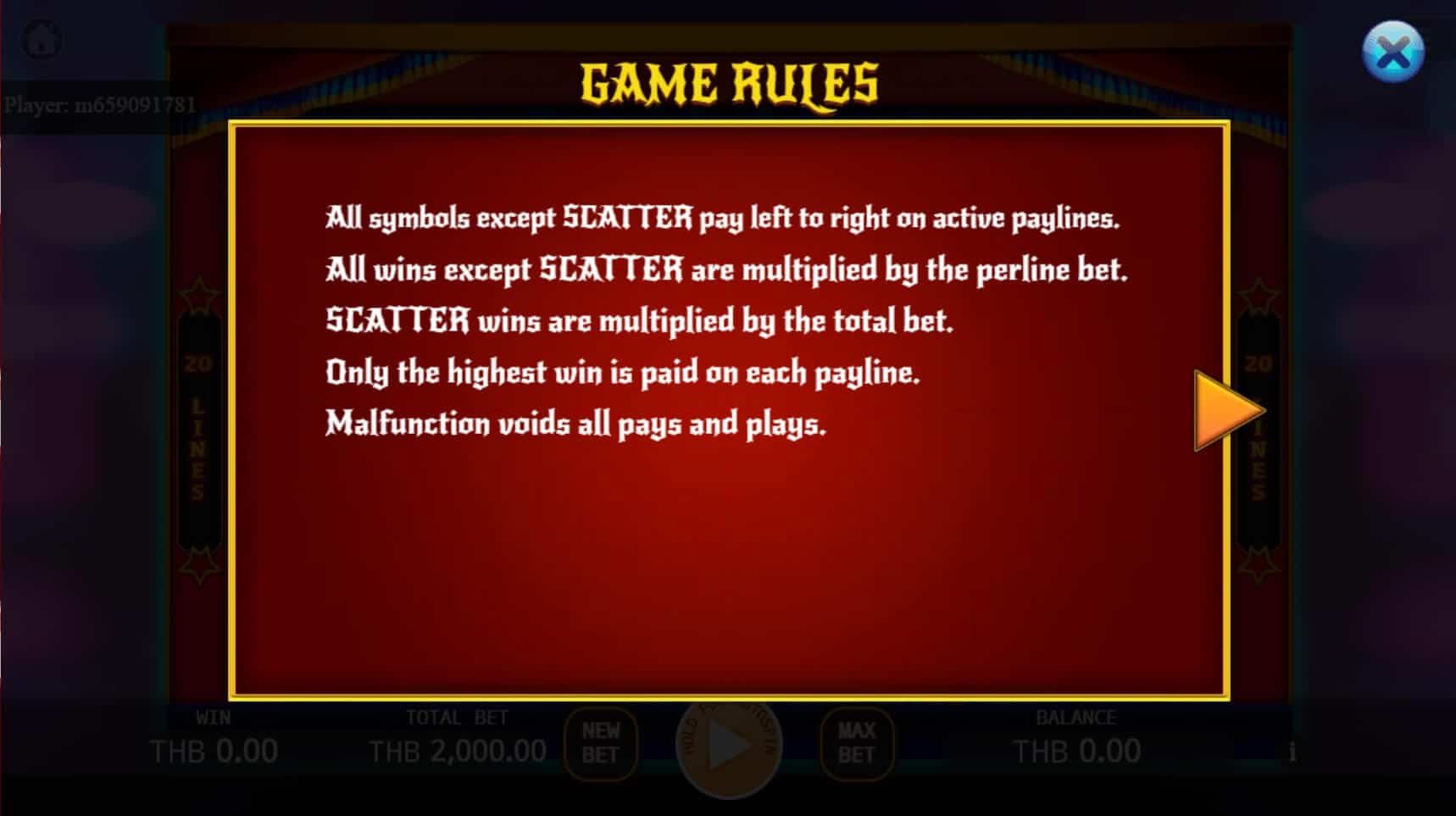 Masquerade สล็อต เว็บตรง ไม่ผ่ายเอเย่นต์ ค่าย KA Gaming โจ๊กเกอร์สล็อต