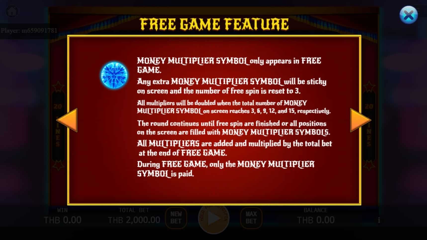 Masquerade สล็อต เว็บตรง ไม่ผ่ายเอเย่นต์ ค่าย KA Gaming สล็อต joker123