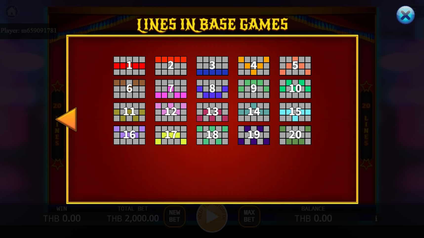 Masquerade สล็อต เว็บตรง ไม่ผ่ายเอเย่นต์ ค่าย KA Gaming joker ฝาก 1 บาท ได้ 100