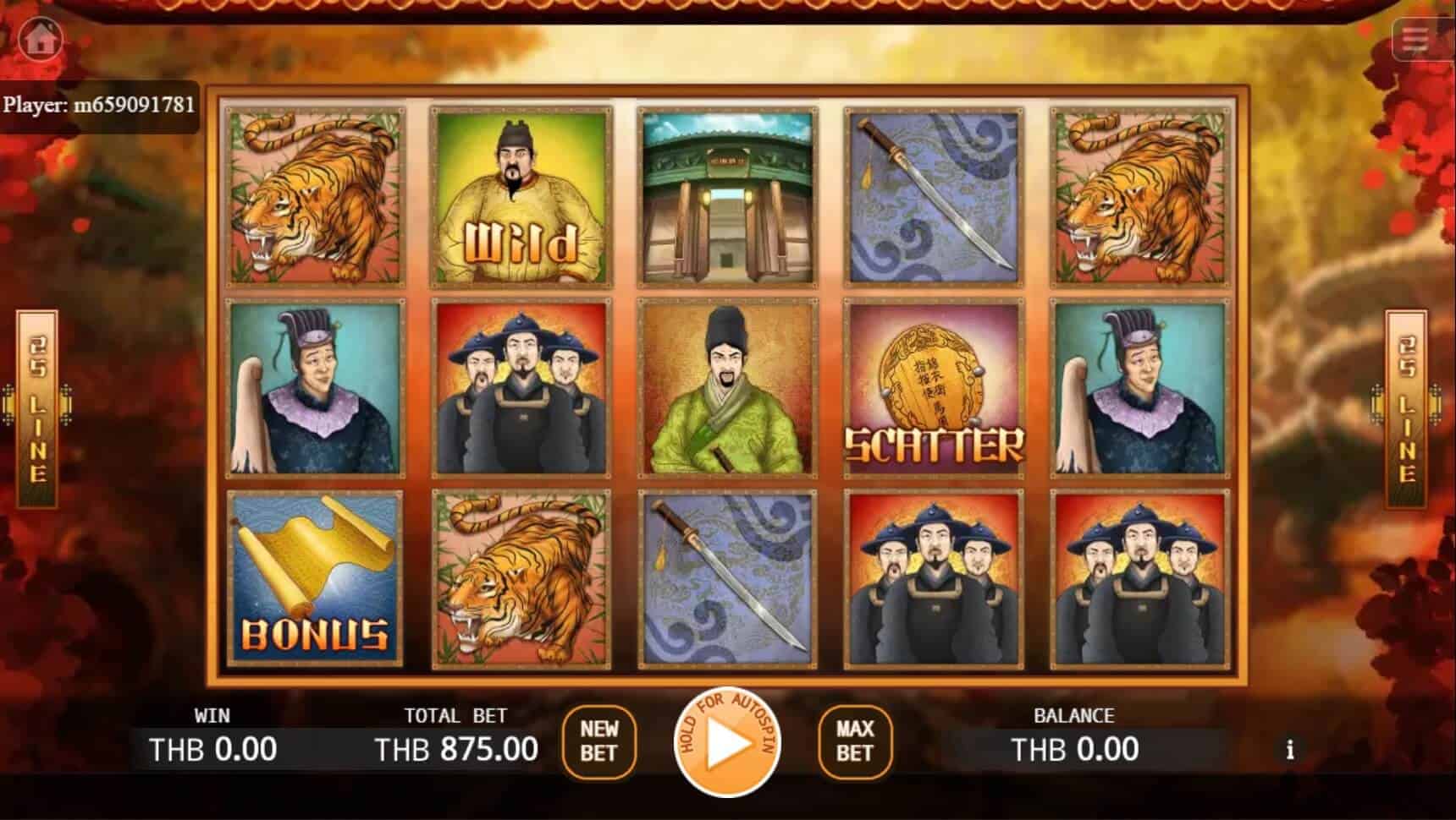 Ming Imperial Guards สล็อต เว็บตรง ไม่ผ่านเอเย่นต์ ค่าย KA Gaming joker123 net
