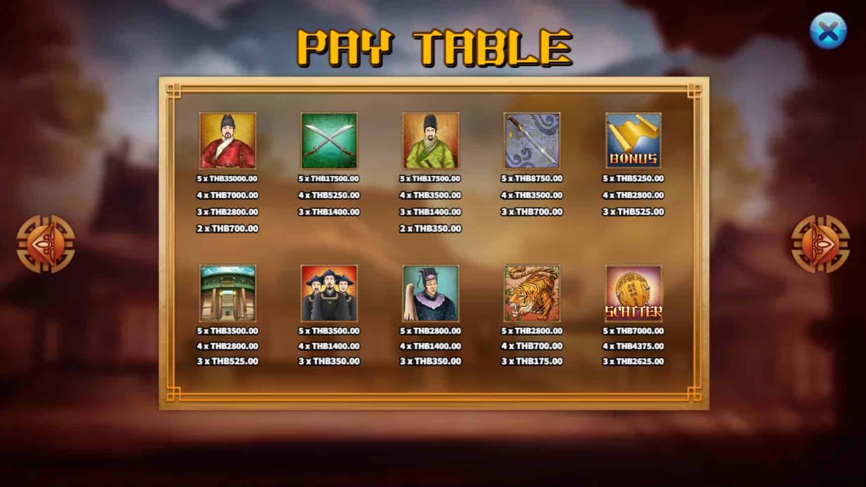 Ming Imperial Guards สล็อต เว็บตรง ไม่ผ่านเอเย่นต์ ค่าย KA Gaming joker123 ฟรีเครดิต