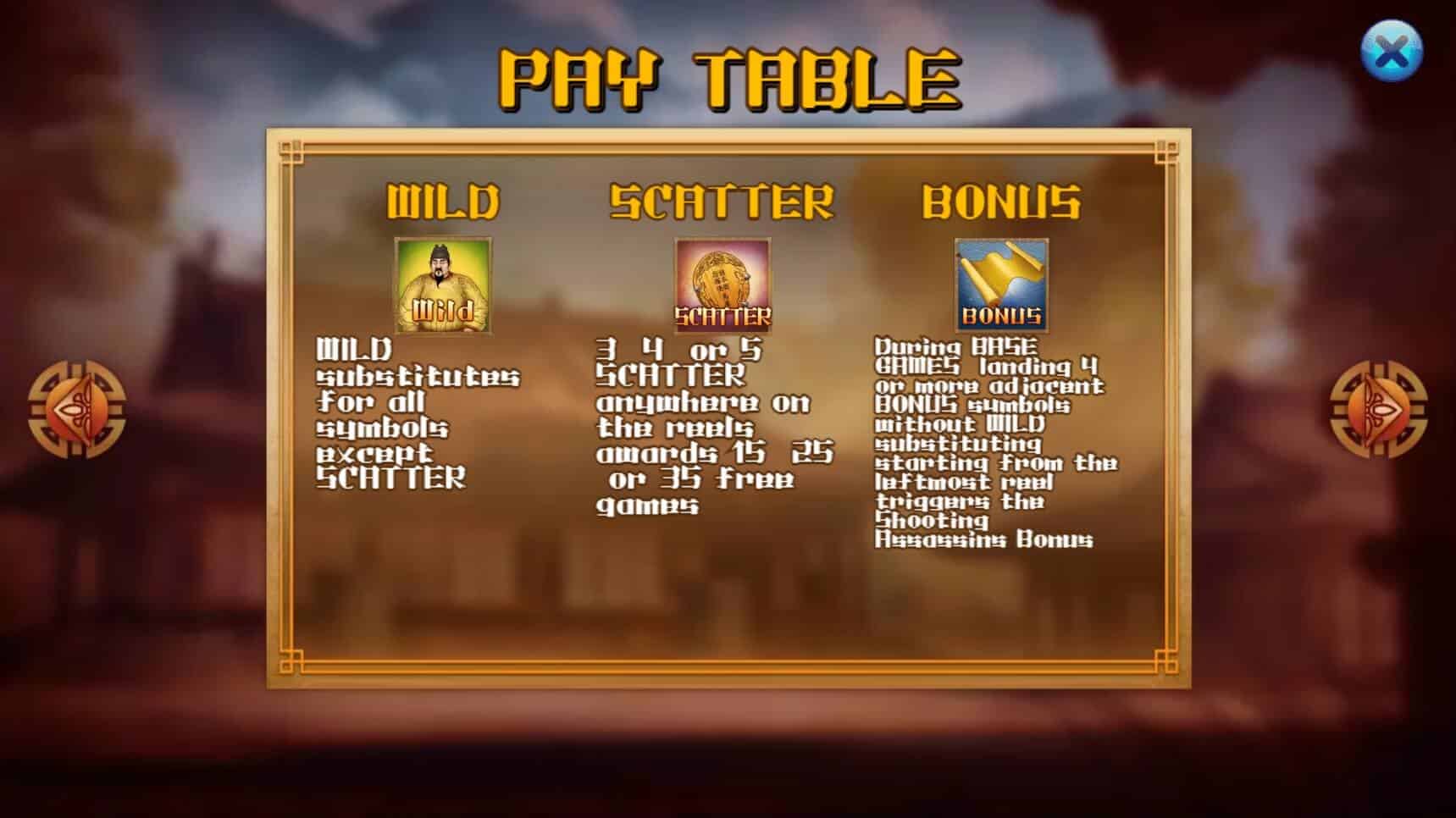 Ming Imperial Guards สล็อต เว็บตรง ไม่ผ่านเอเย่นต์ ค่าย KA Gaming ทางเข้า slotxo joker123