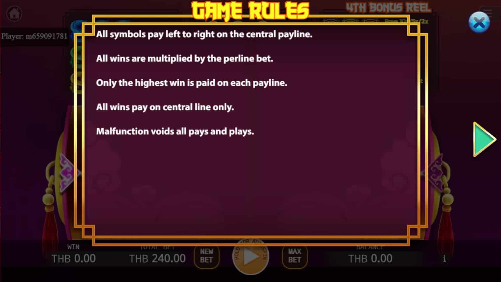 Quadruple Dragons สล็อต เว็บตรง ไม่ผ่ายเอเย่นต์ ค่าย KA Gaming joker slot 888 v1