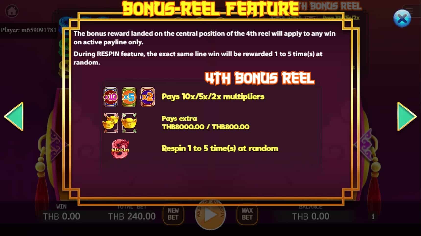 Quadruple Dragons สล็อต เว็บตรง ไม่ผ่ายเอเย่นต์ ค่าย KA Gaming โจ๊กเกอร์ 999