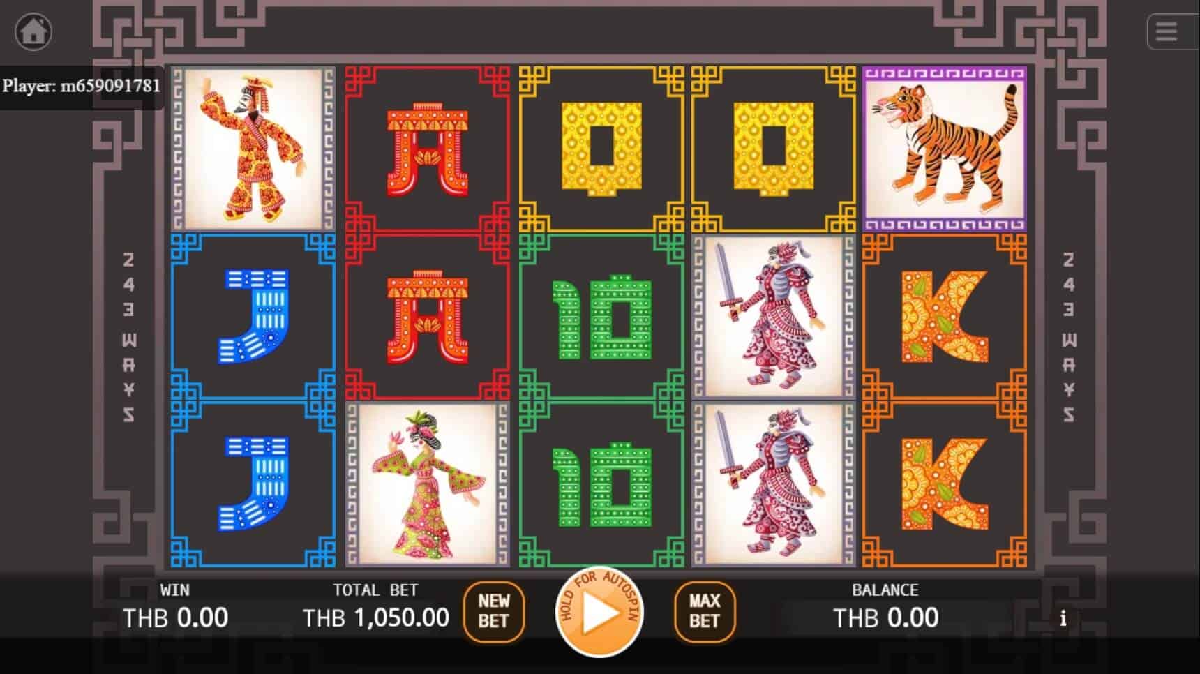 Shadow Play สล็อต เว็บตรง ไม่ผ่ายเอเย่นต์ ค่าย KA Gaming โจ๊กเกอร์ 123 ฝาก ถอน ไม่มีขั้นต่ำ