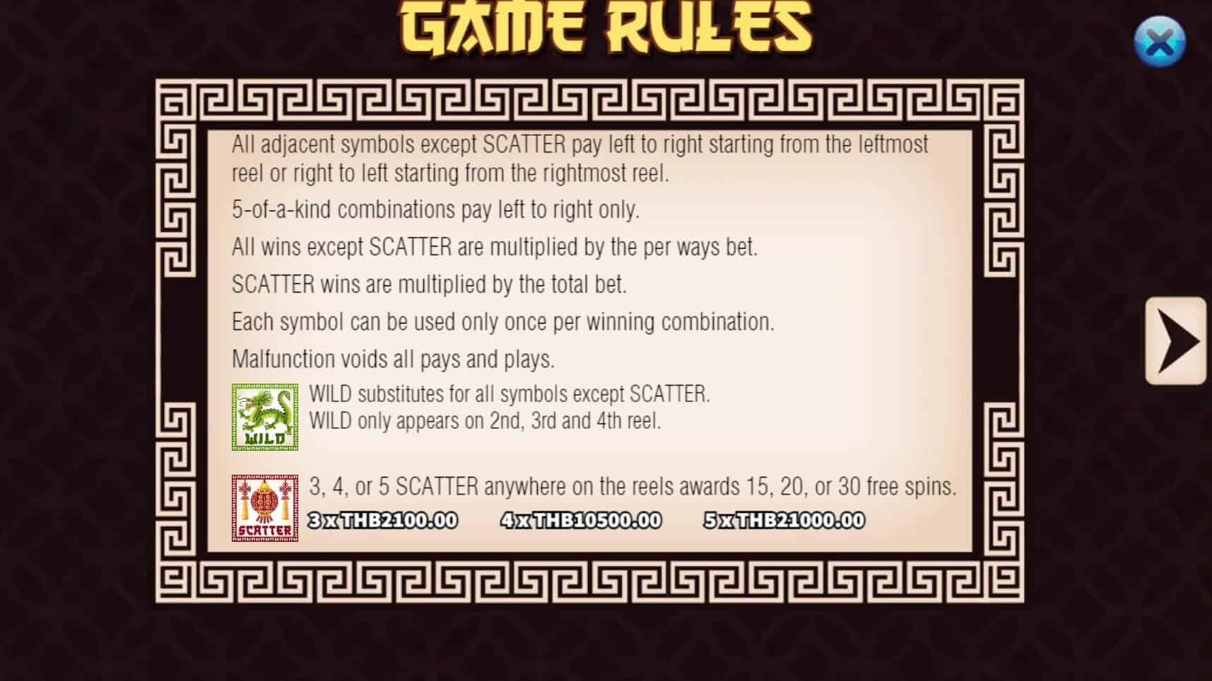 Shadow Play สล็อต เว็บตรง ไม่ผ่ายเอเย่นต์ ค่าย KA Gaming เว็บโจ๊กเกอร์