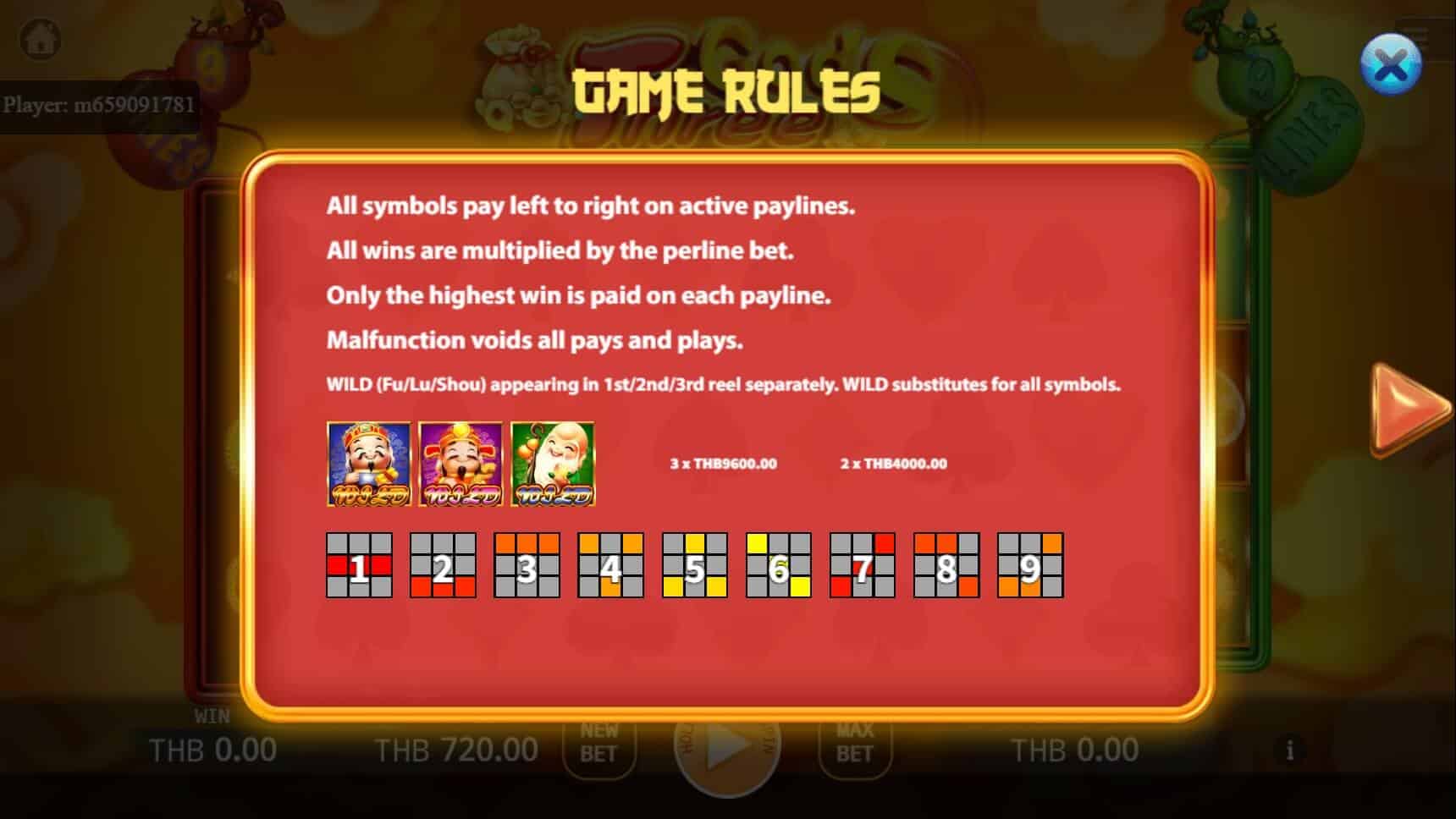 Three Gods สล็อต เว็บตรง ไม่ผ่ายเอเย่นต์ ค่าย KA Gaming ทางเข้า joker123