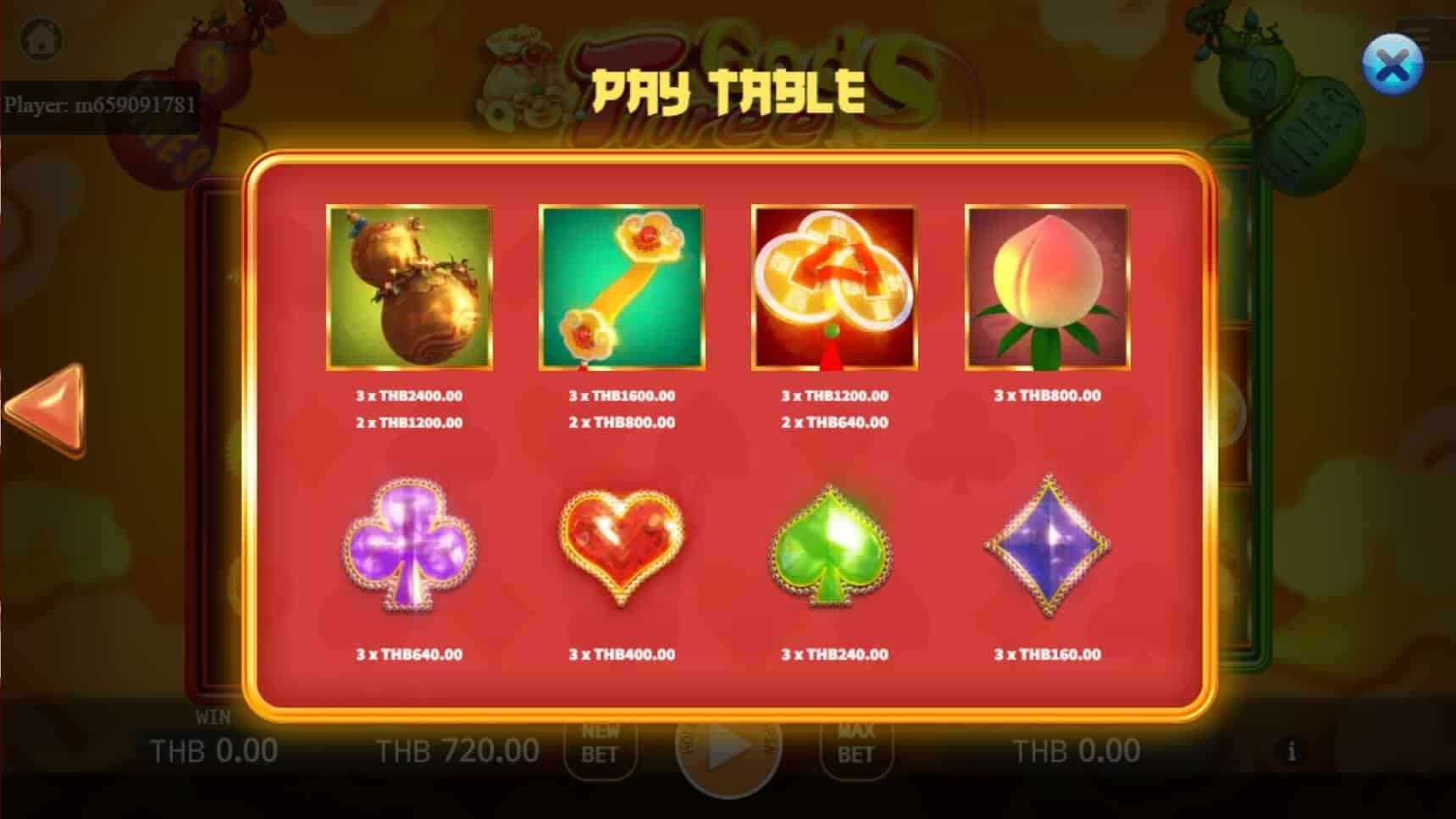 Three Gods สล็อต เว็บตรง ไม่ผ่ายเอเย่นต์ ค่าย KA Gaming สล็อตโจ๊กเกอร์ 888