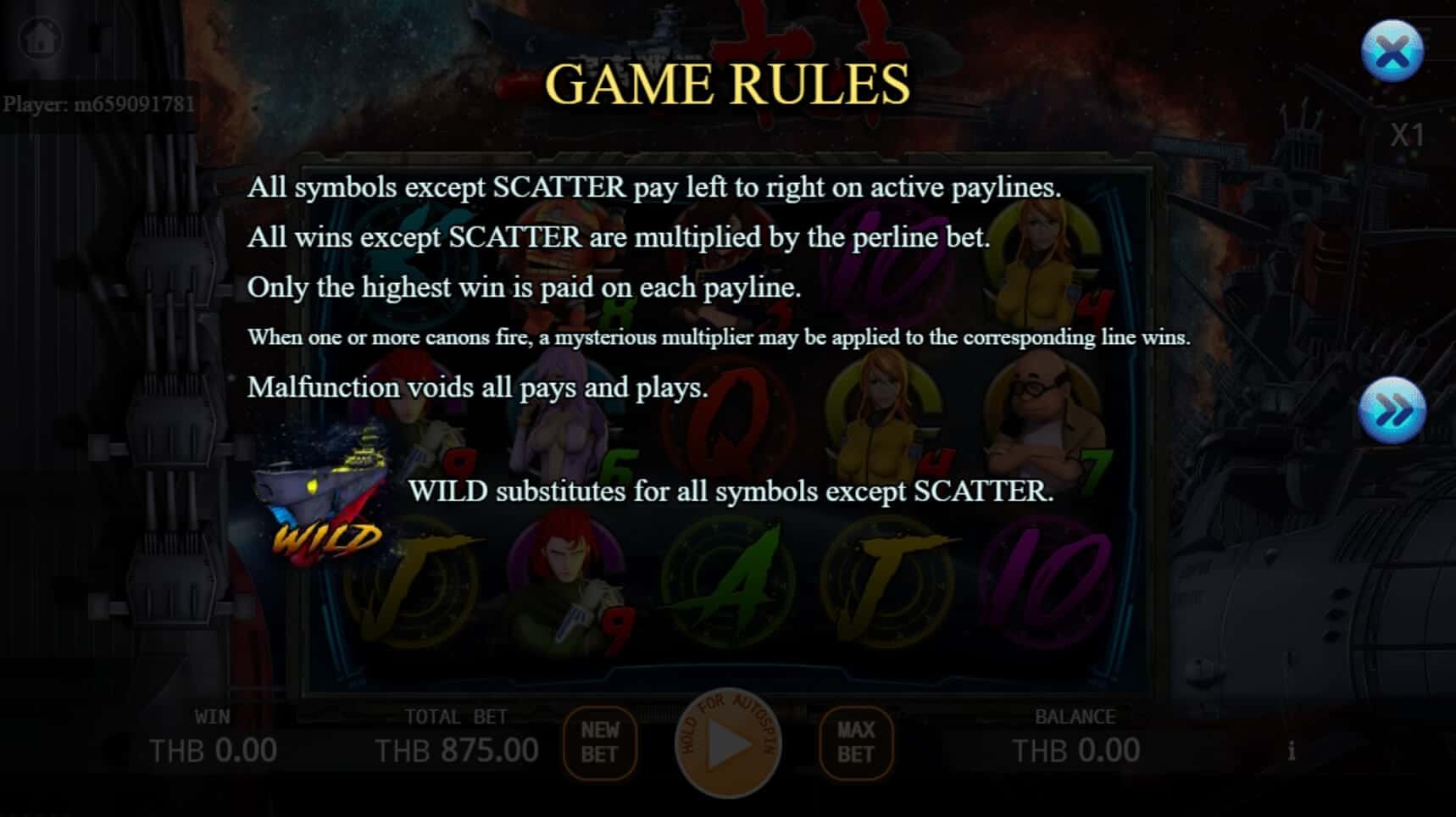 Yamato สล็อต เว็บตรง ไม่ผ่ายเอเย่นต์ ค่าย KA Gaming เว็บ joker