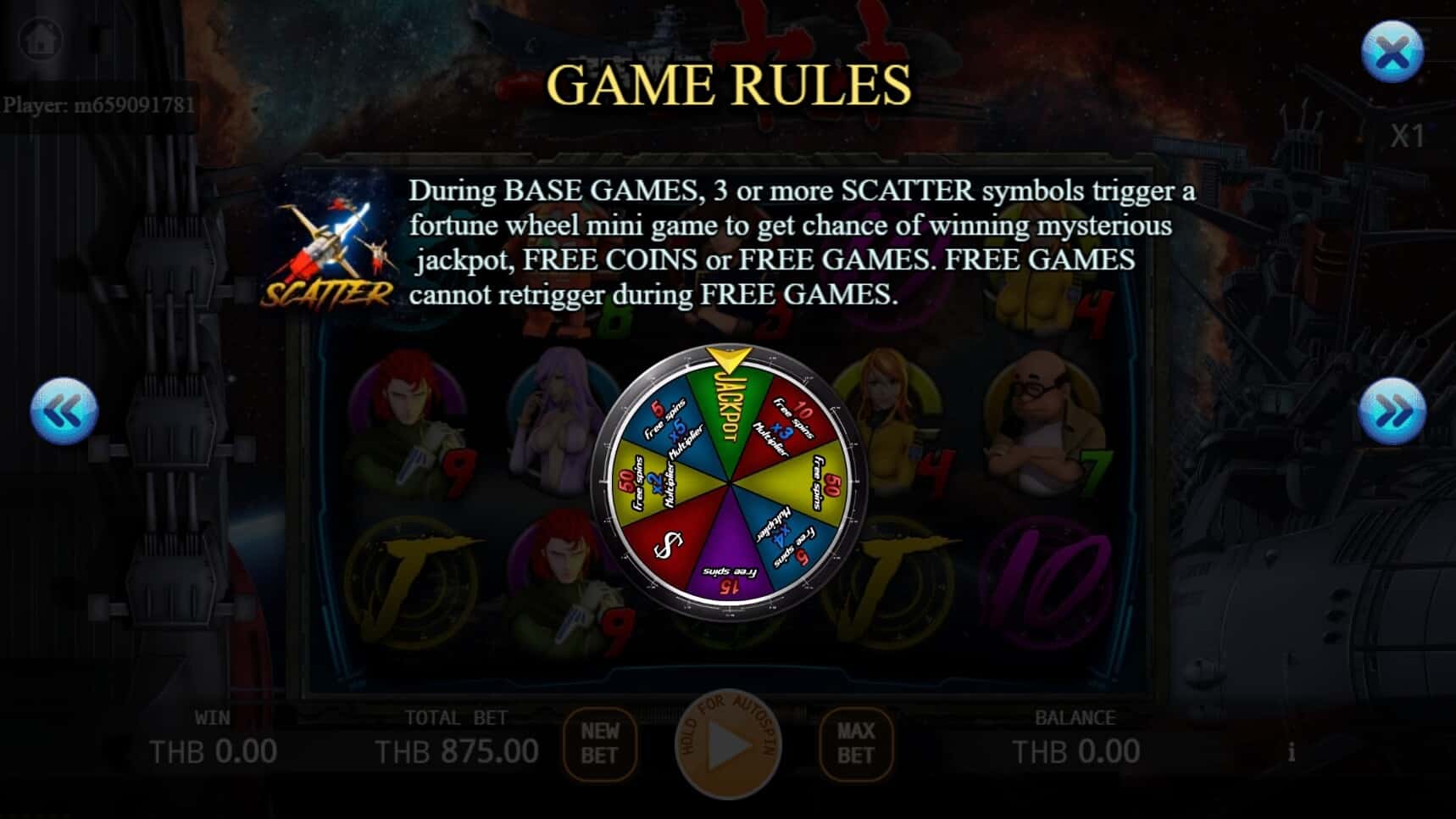 Yamato สล็อต เว็บตรง ไม่ผ่ายเอเย่นต์ ค่าย KA Gaming ทางเข้า slot joker123