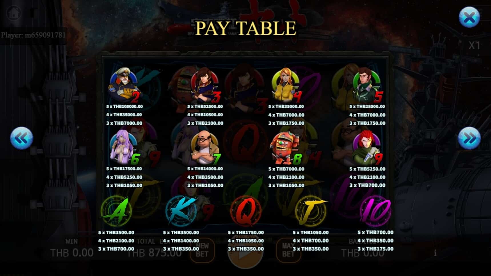 Yamato สล็อต เว็บตรง ไม่ผ่ายเอเย่นต์ ค่าย KA Gaming joker ฟรีเครดิต ไม่ต้องฝาก