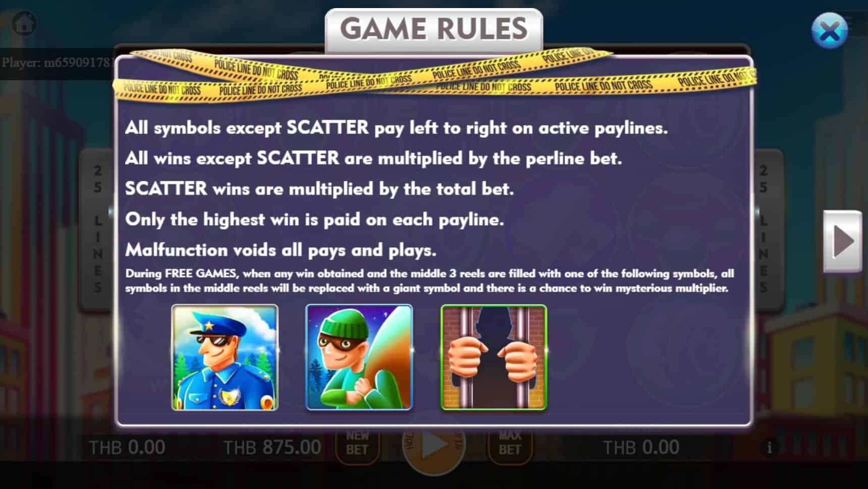 Catch The Thief สล็อต เว็บตรง ไม่ผ่านเอเย่นต์ ค่าย KA Gaming โจ๊กเกอร์ 888