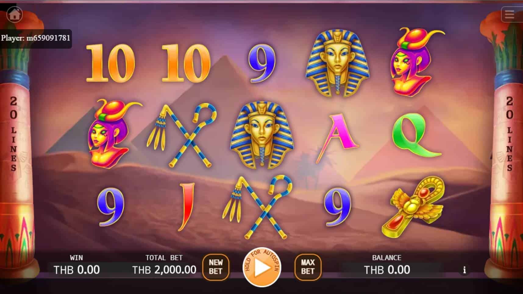 Egyptian Empress สล็อต เว็บตรง ไม่ผ่านเอเย่นต์ ค่าย KA Gaming joker888