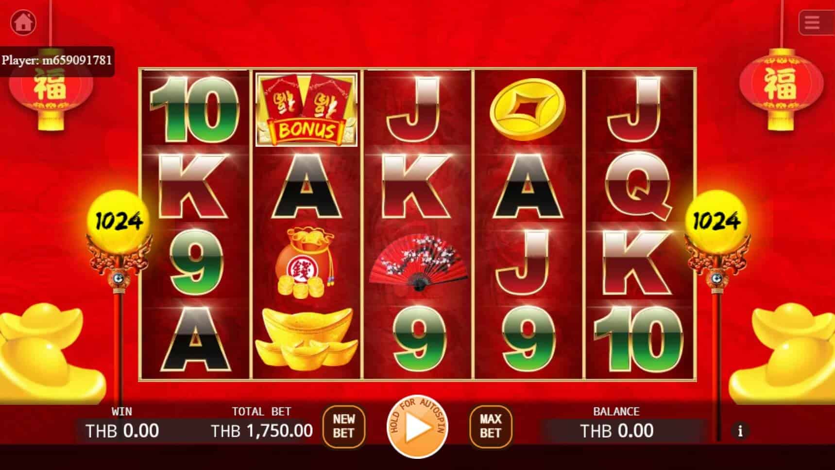 Fortune God ค่าย KA Gaming เว็บ Joker จาก โจ๊กเกอร์ 777