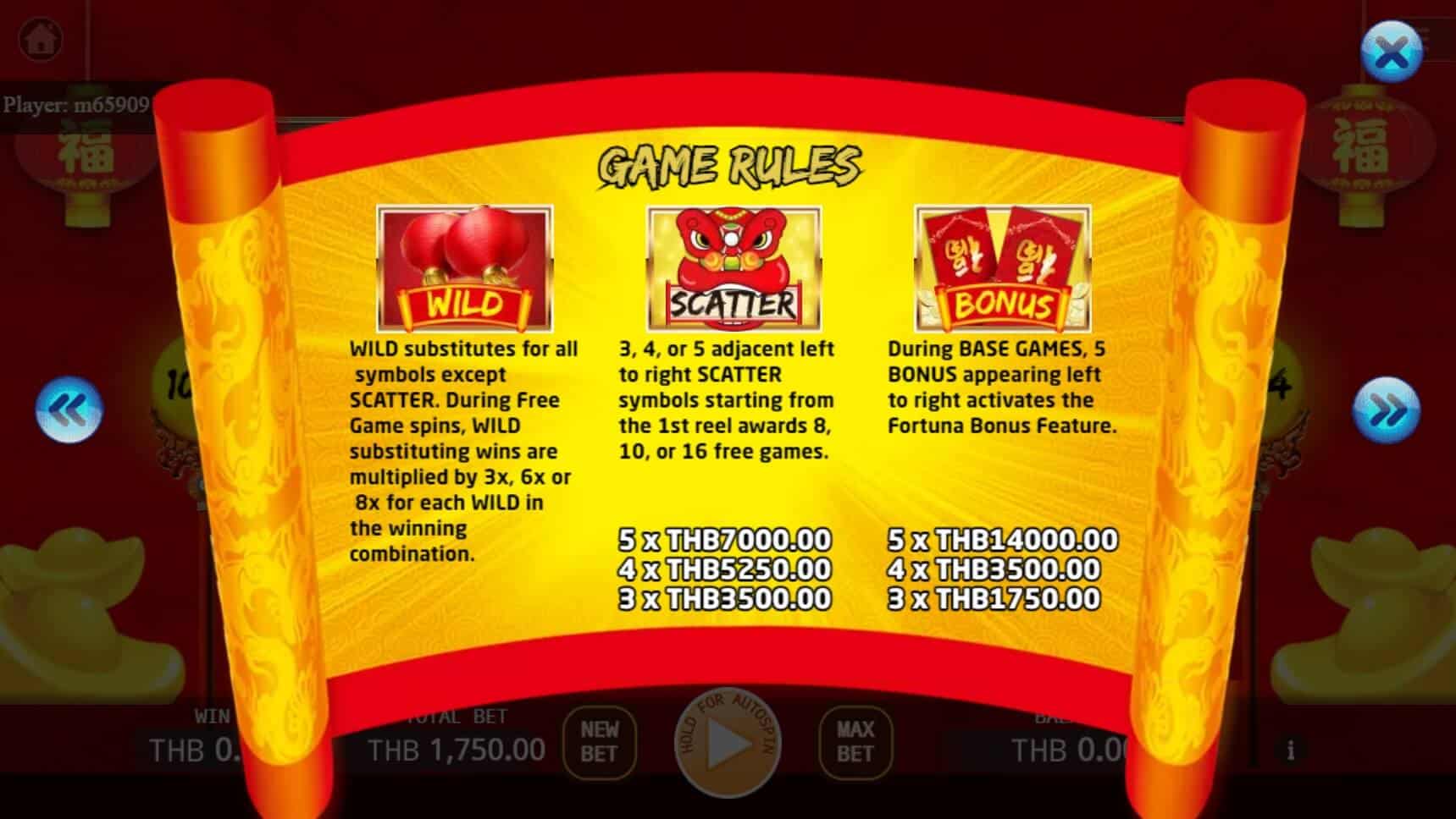 Fortune God ค่าย KA Gaming เว็บ Joker จาก โจ๊กเกอร์ 123 ฝาก ถอน ไม่มีขั้นต่ำ