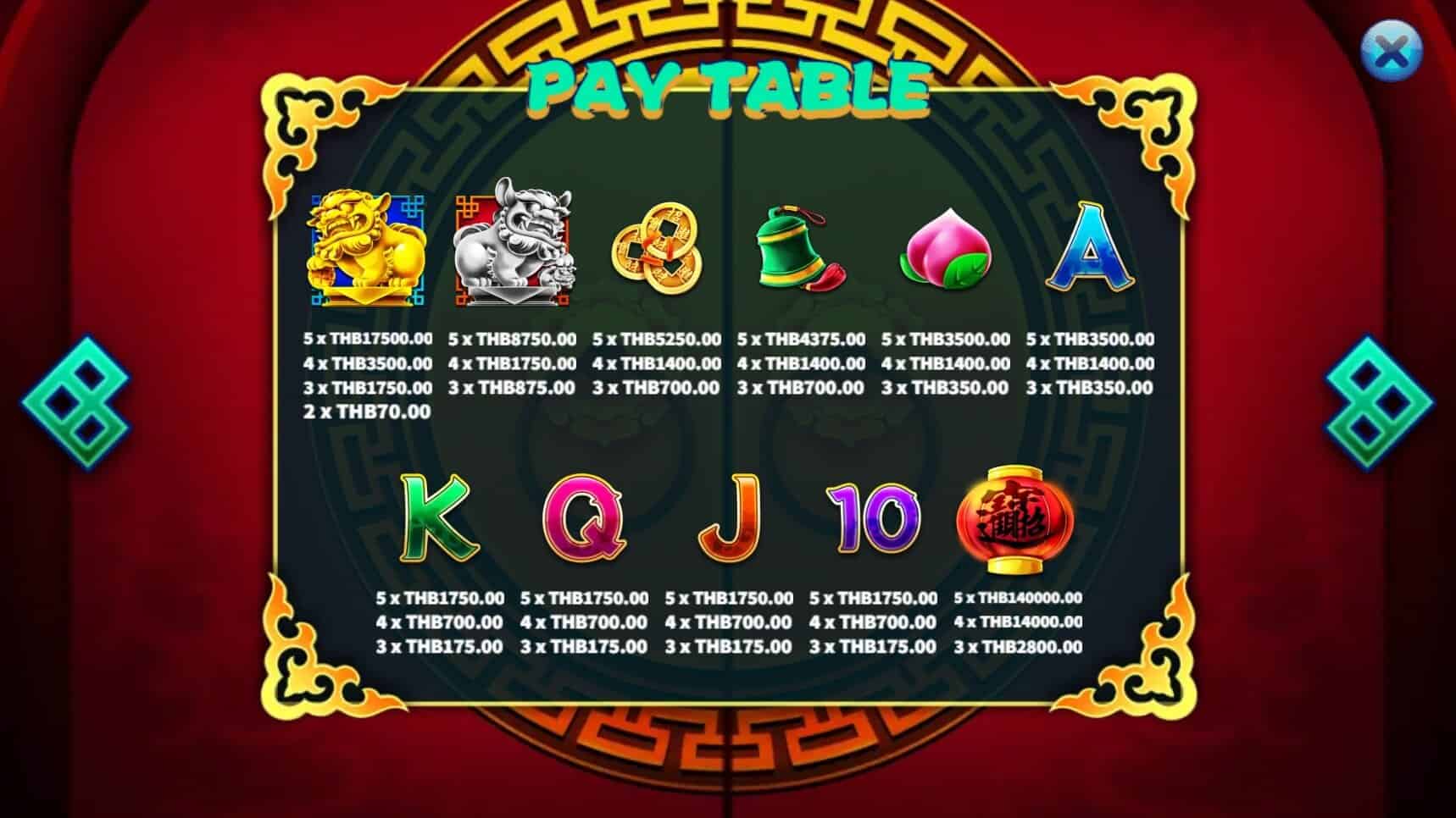 Fortune Lions ค่าย KA Gaming เว็บ Joker จาก โจ๊กเกอร์ 888