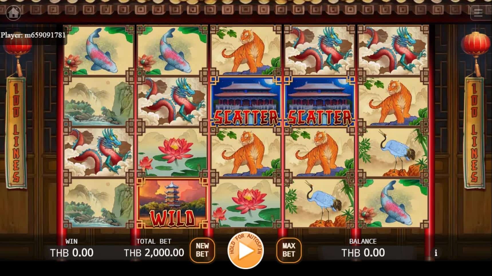 Four Beauties ค่าย KA Gaming เว็บ Joker จาก สล็อต joker888