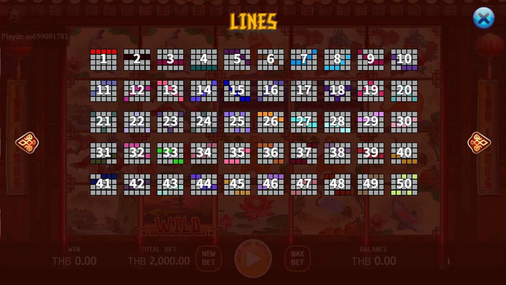 Four Beauties ค่าย KA Gaming เว็บ Joker จาก joker gaming