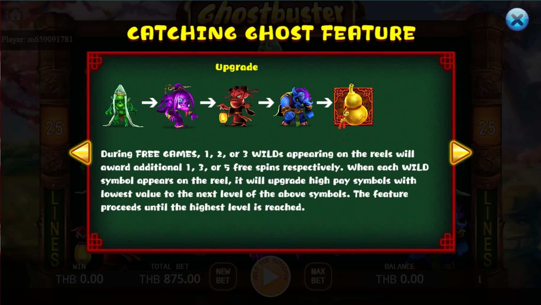 Ghostbuster สล็อต เว็บตรง ไม่ผ่านเอเย่นต์ ค่าย KA Gaming joker2929
