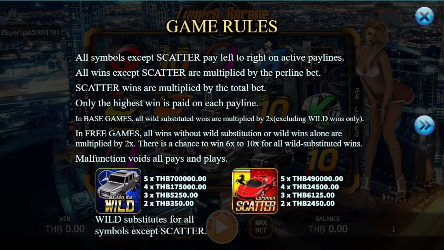 Luxury Garage สล็อต เว็บตรง ไม่ผ่านเอเย่นต์ ค่าย KA Gaming joker123 net