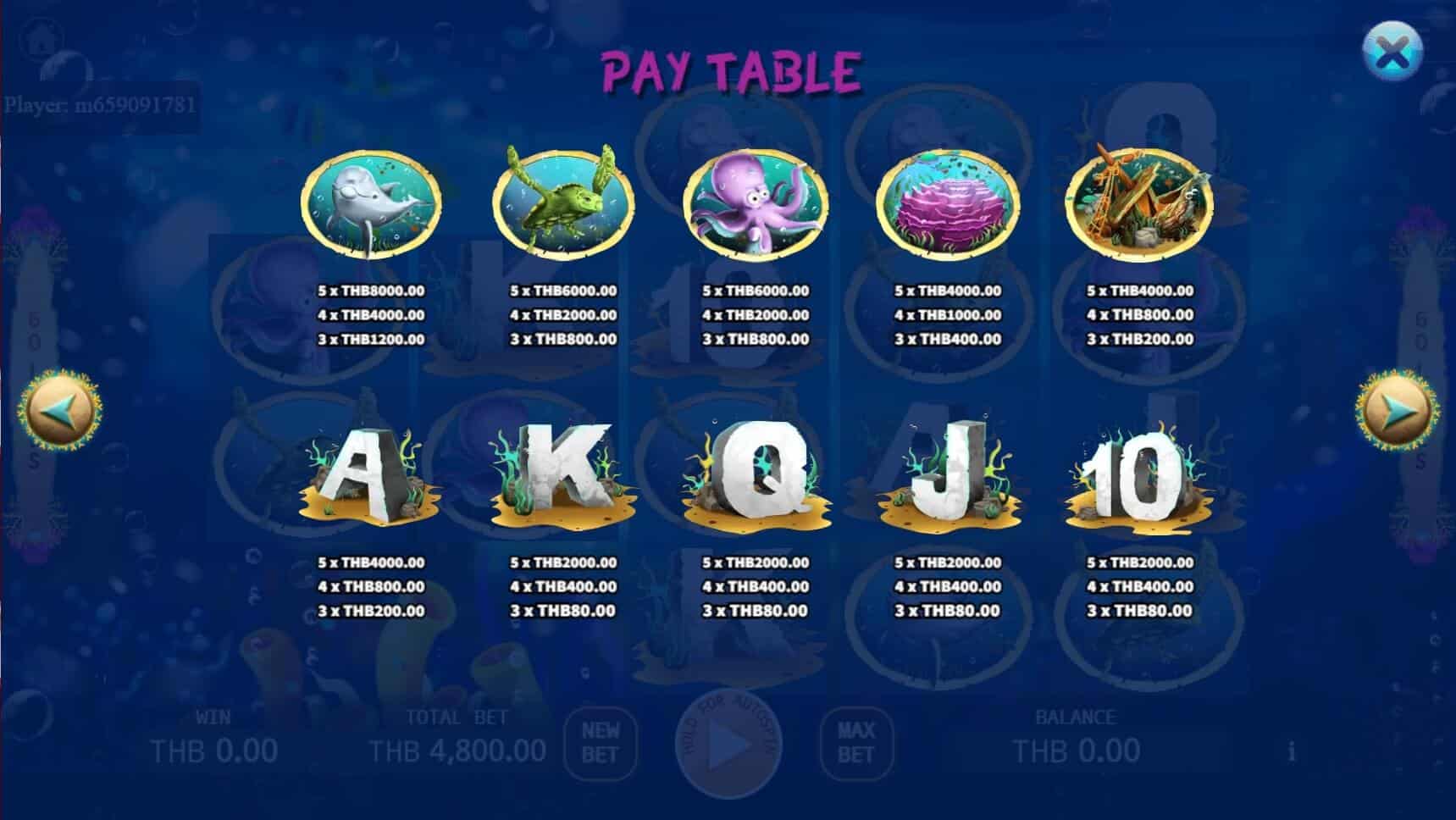 Mermaid Seas สล็อต เว็บตรง ไม่ผ่านเอเย่นต์ ค่าย KA Gaming joker2929