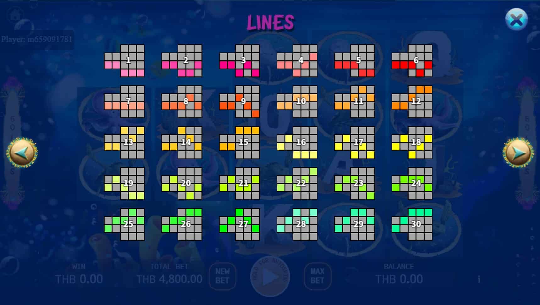 Mermaid Seas สล็อต เว็บตรง ไม่ผ่านเอเย่นต์ ค่าย KA Gaming สล็อตโจ๊กเกอร์ 888