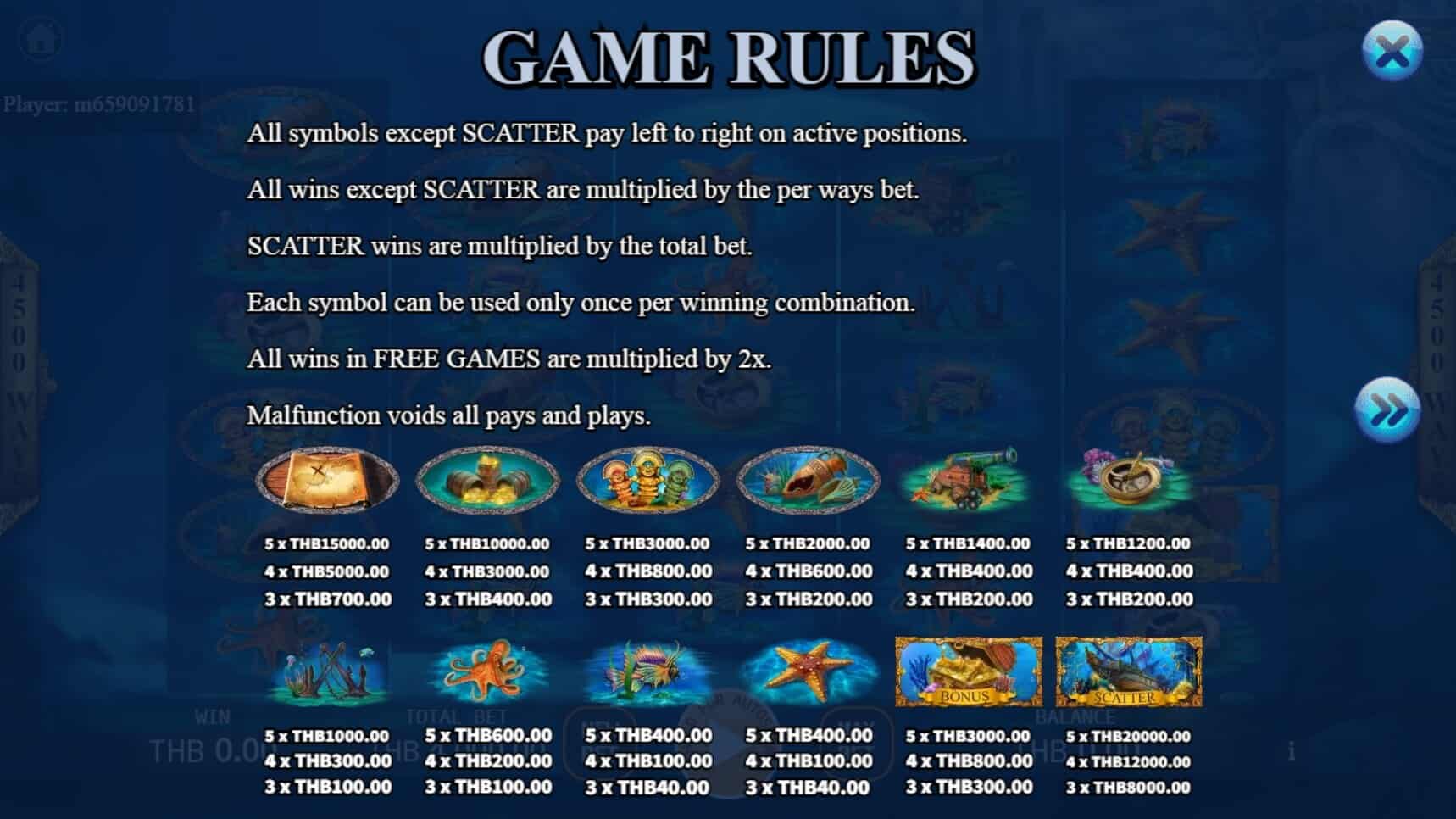 Poseidons Treasure ค่าย KA Gaming เว็บ Joker จาก เว็บโจ๊กเกอร์