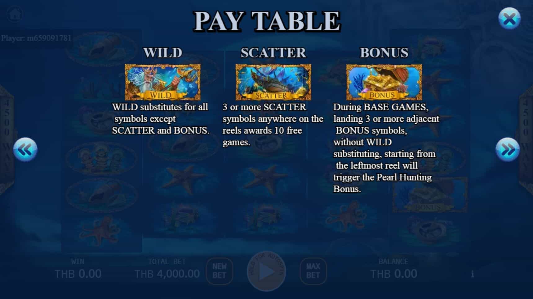Poseidons Treasure ค่าย KA Gaming เว็บ Joker จาก joker slot 888 v1