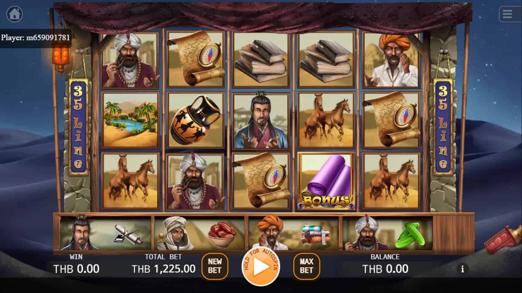 Silk Road สล็อต เว็บตรง ไม่ผ่านเอเย่นต์ ค่าย KA Gaming slot6996