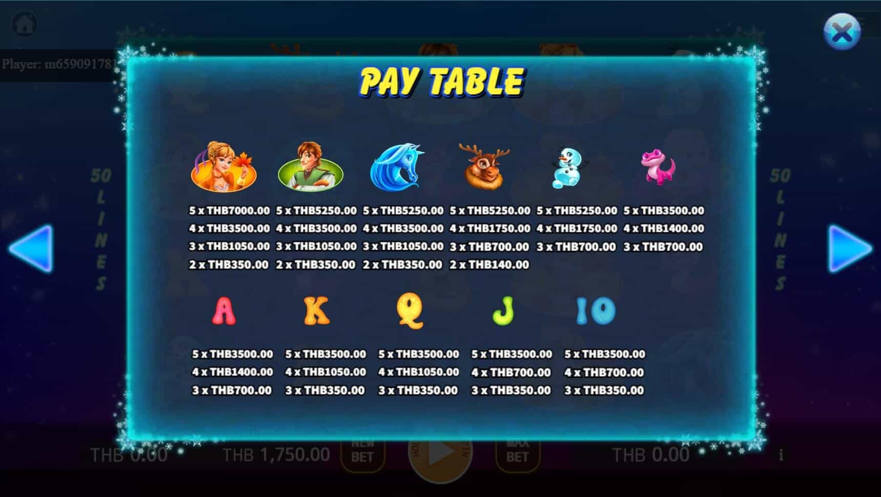 Snow Queen สล็อต เว็บตรง ไม่ผ่านเอเย่นต์ ค่าย KA Gaming joker demo