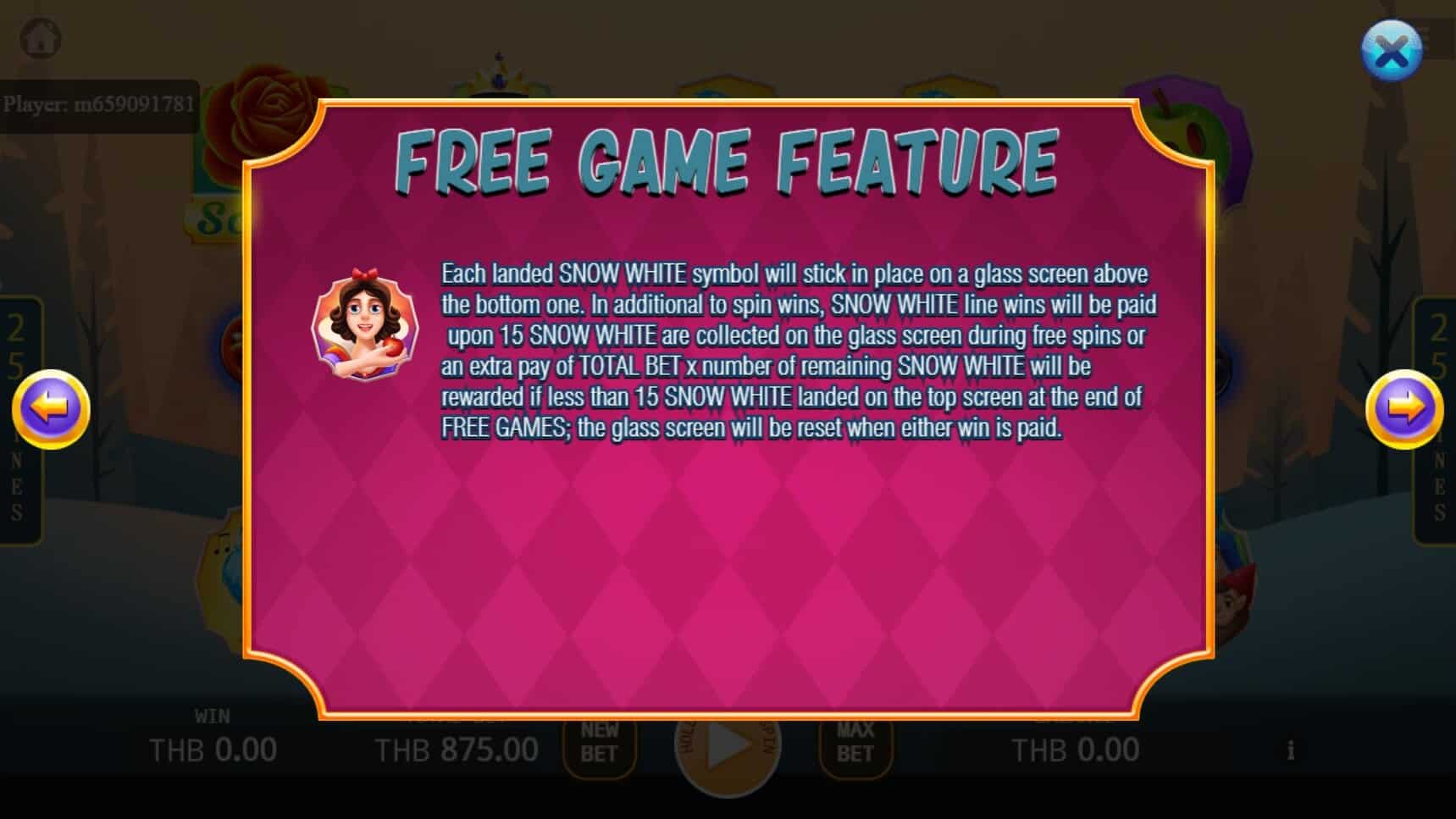 Snow White สล็อต เว็บตรง ไม่ผ่านเอเย่นต์ ค่าย KA Gaming joker2929