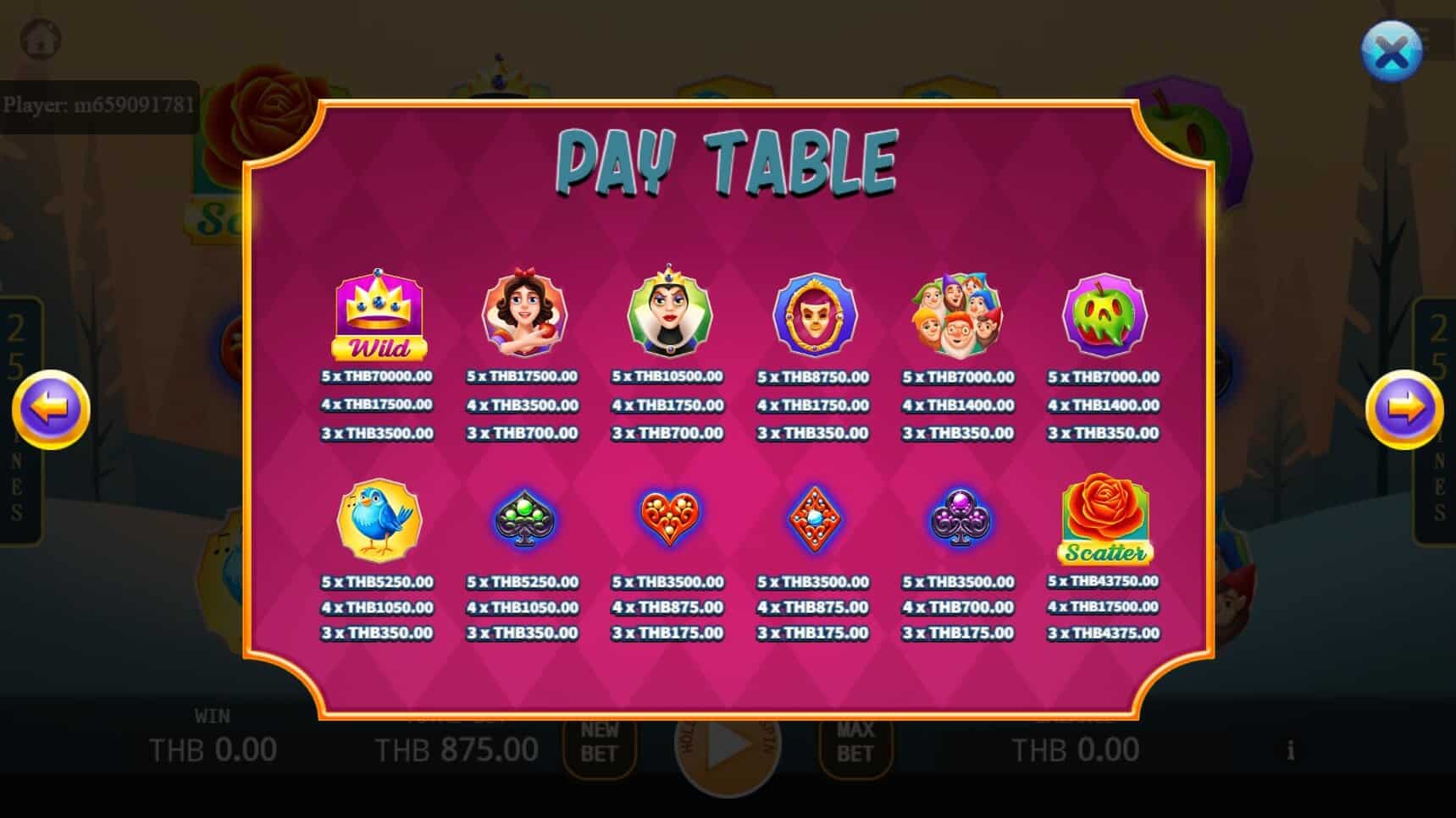 Snow White สล็อต เว็บตรง ไม่ผ่านเอเย่นต์ ค่าย KA Gaming joker123 autojoker123 auto