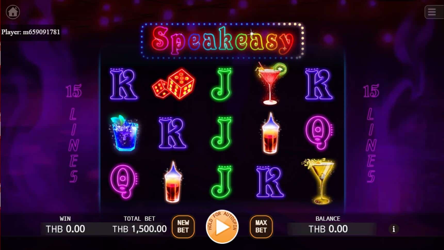 Speakeasy สล็อต เว็บตรง ไม่ผ่านเอเย่นต์ ค่าย KA Gaming ทางเข้า slot joker123