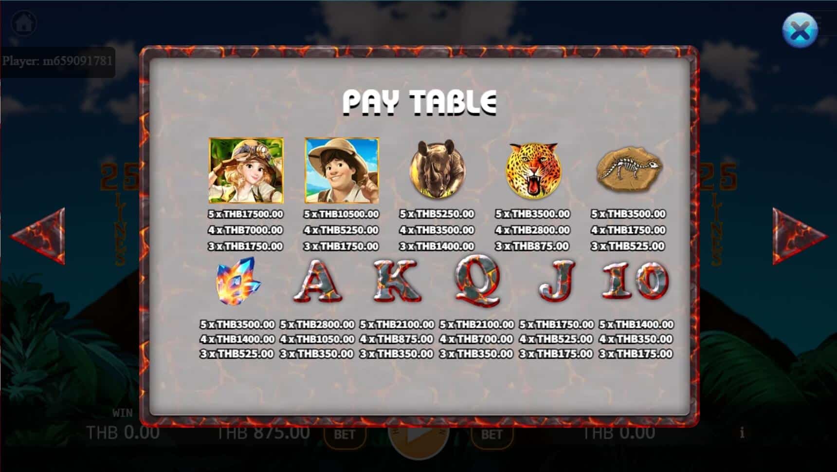 Volcano Adventure สล็อต เว็บตรง ไม่ผ่านเอเย่นต์ ค่าย KA Gaming ทางเข้า joker123