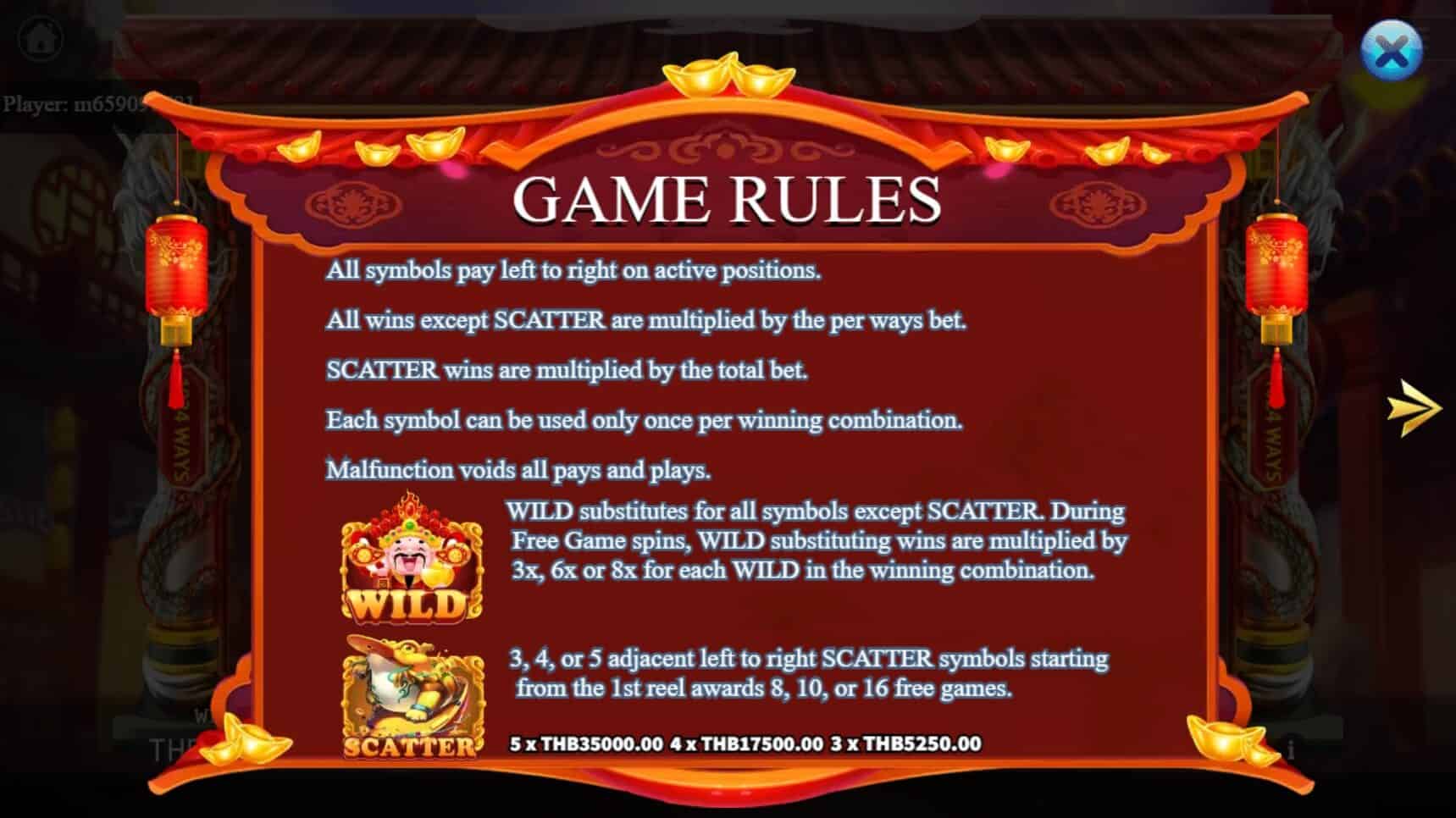 Cai Yuan Guang Jin ค่าย KA Gaming เว็บ Joker จาก โจ๊กเกอร์ 888