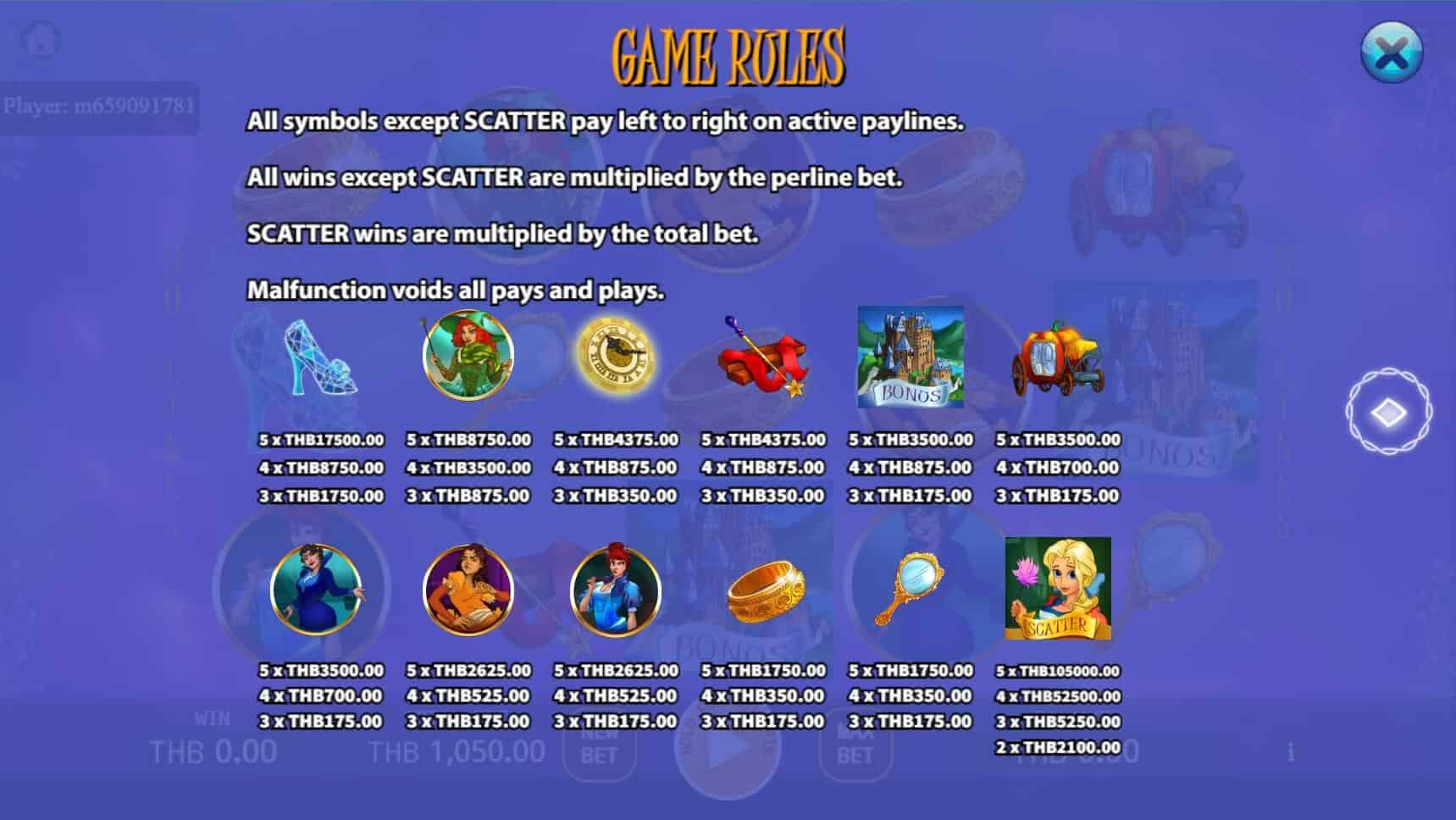 Glass Slipper ค่าย KA Gaming เว็บ Joker จาก joker888