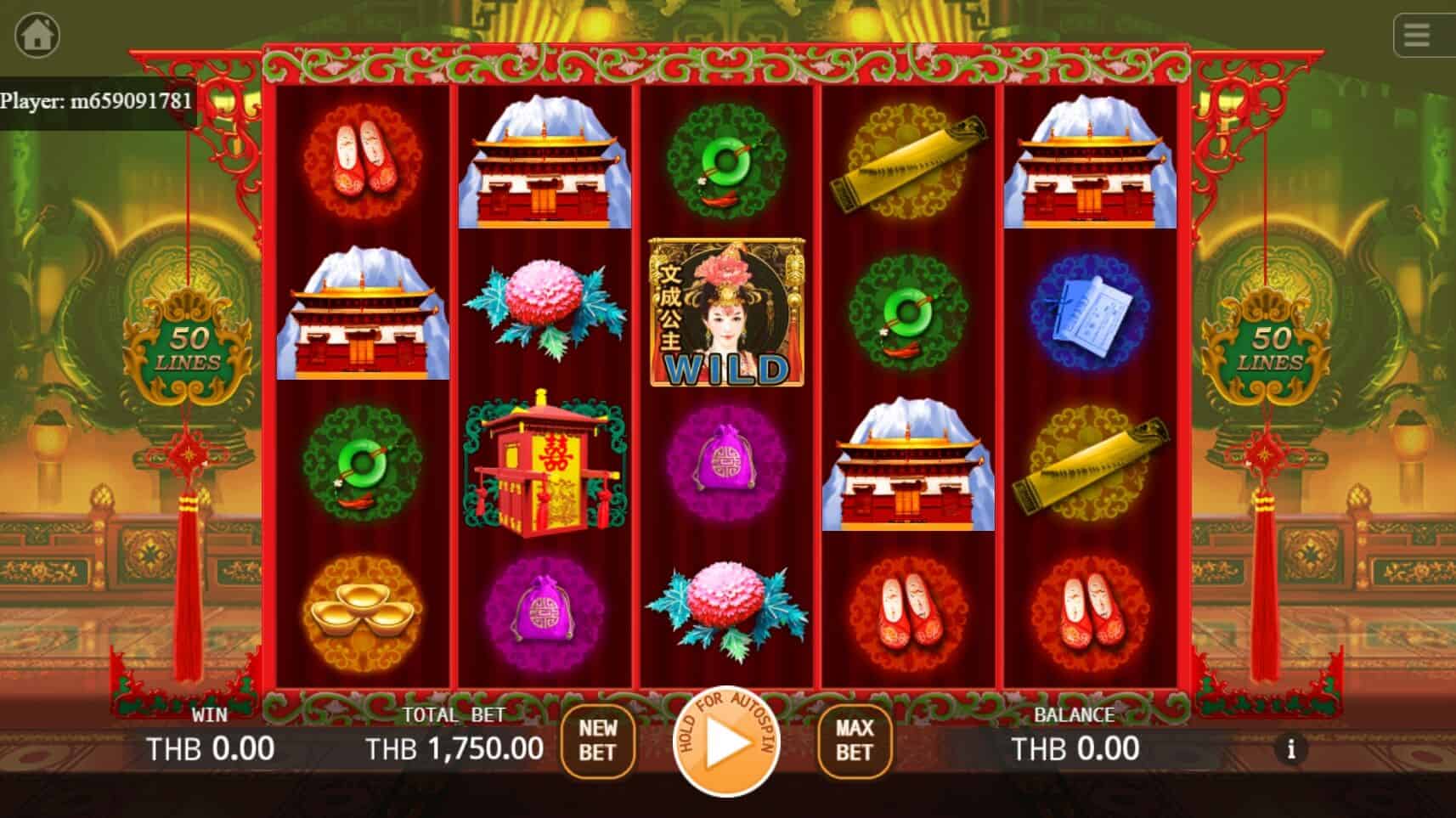 Princess Wencheng ค่าย KA Gaming เว็บ Joker จาก joker slot