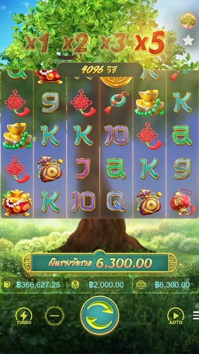 Prosperity Fortune Tree PG SLOT เครดิตฟรี