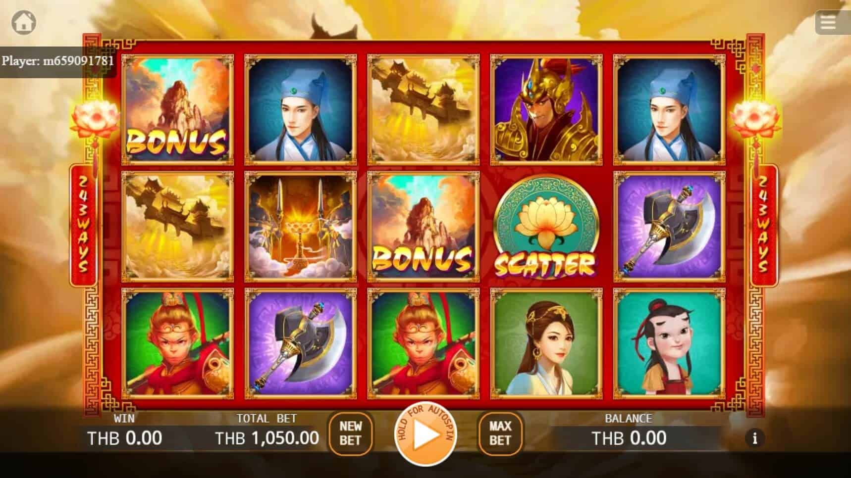 The Lotus Lamp ค่าย KA Gaming เว็บ Joker จาก joker gaming