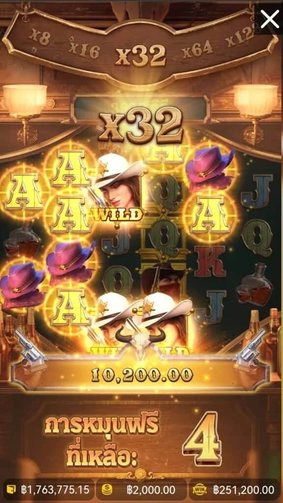 Wild Bounty Showdown เว็บสล็อต PG