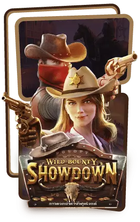 Wild Bounty Showdown PG SLOT เครดิตฟรี